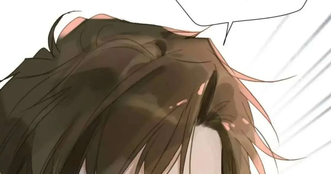 Read Unsound Relationship chapter 101 image 36 on Lezhin