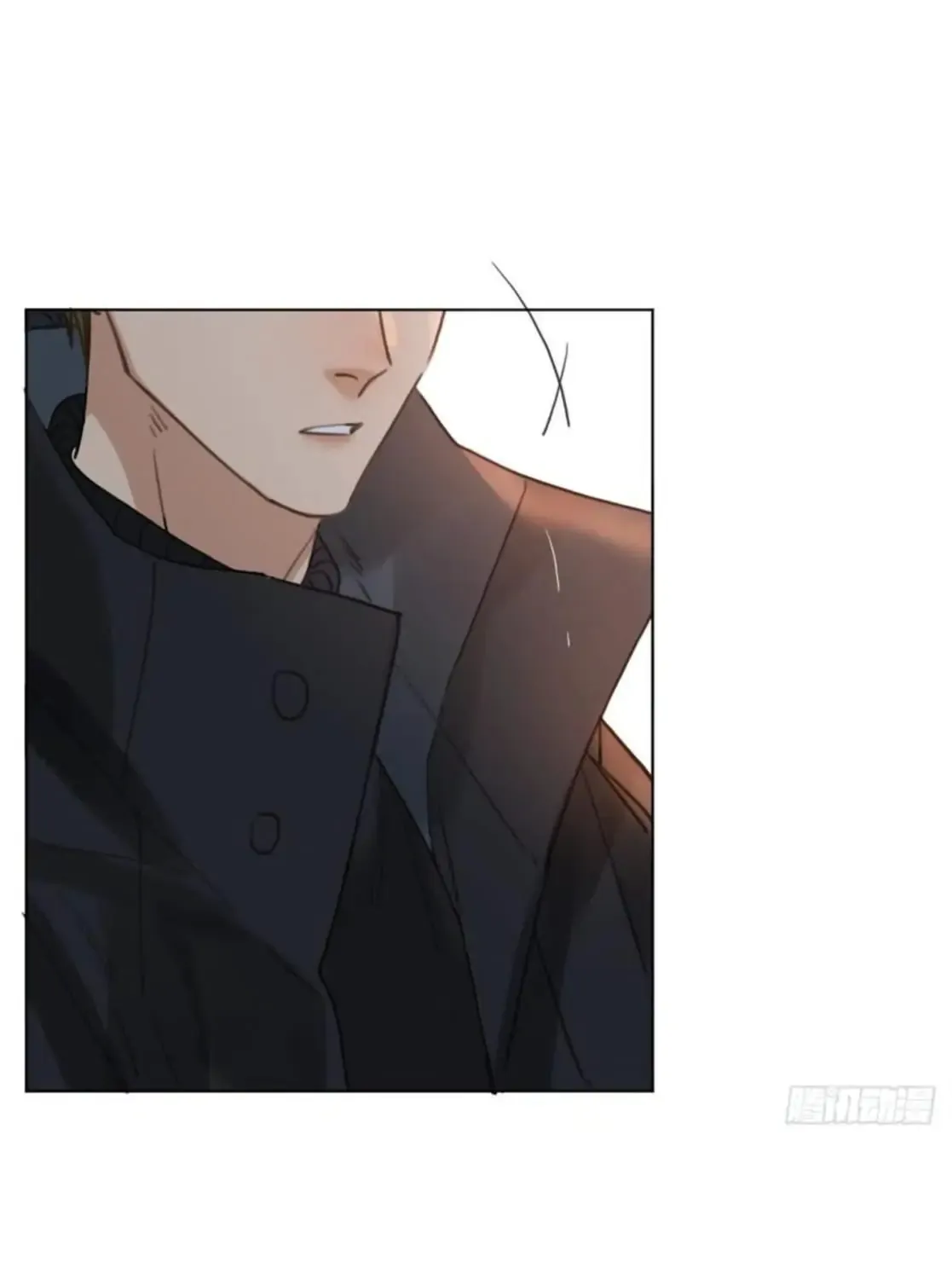 Read Unsound Relationship chapter 101 image 45 on Lezhin