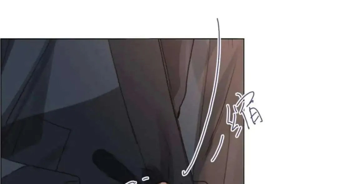 Read Unsound Relationship chapter 101 image 48 on Lezhin
