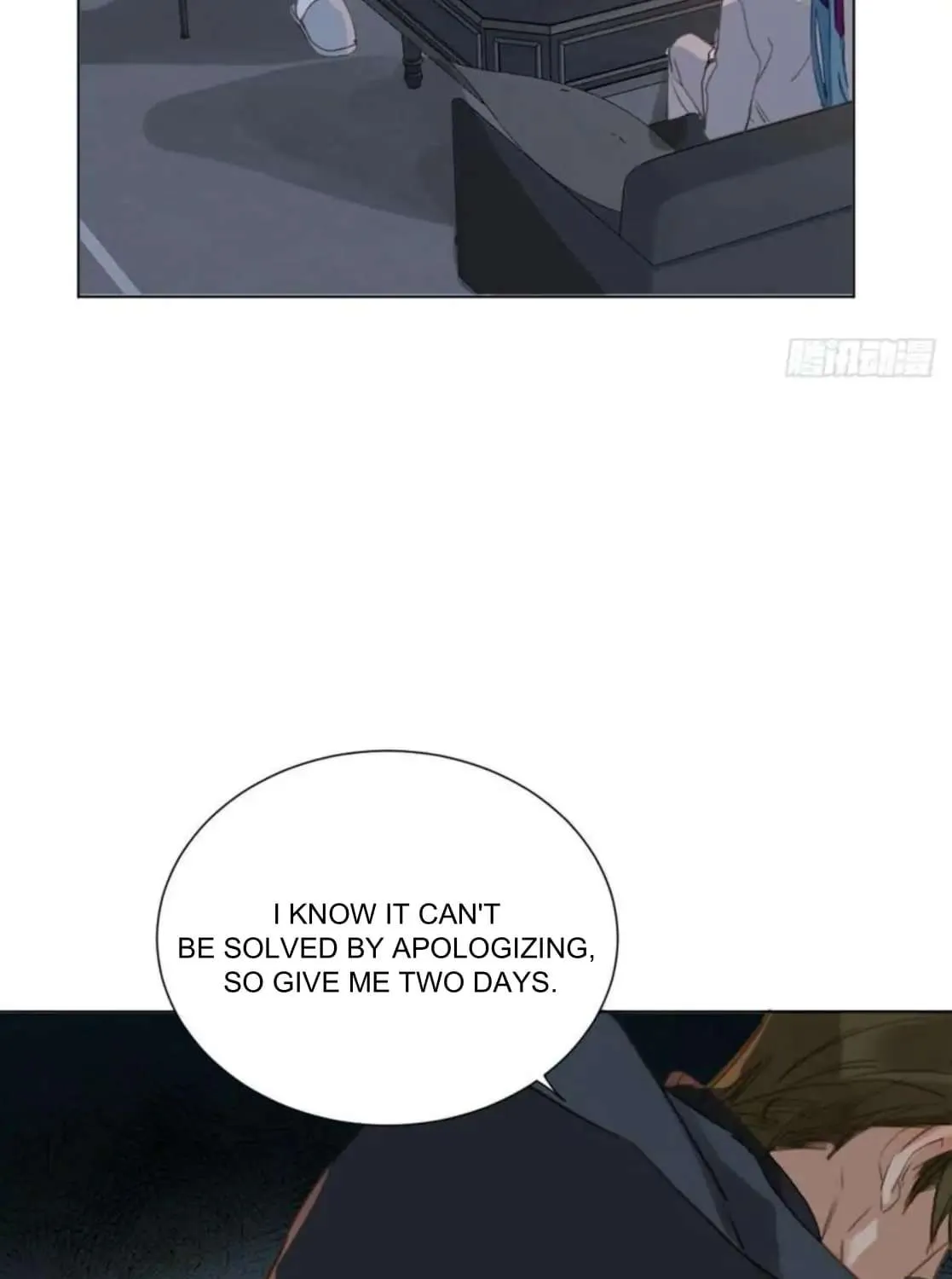 Read Unsound Relationship chapter 101 image 51 on Lezhin
