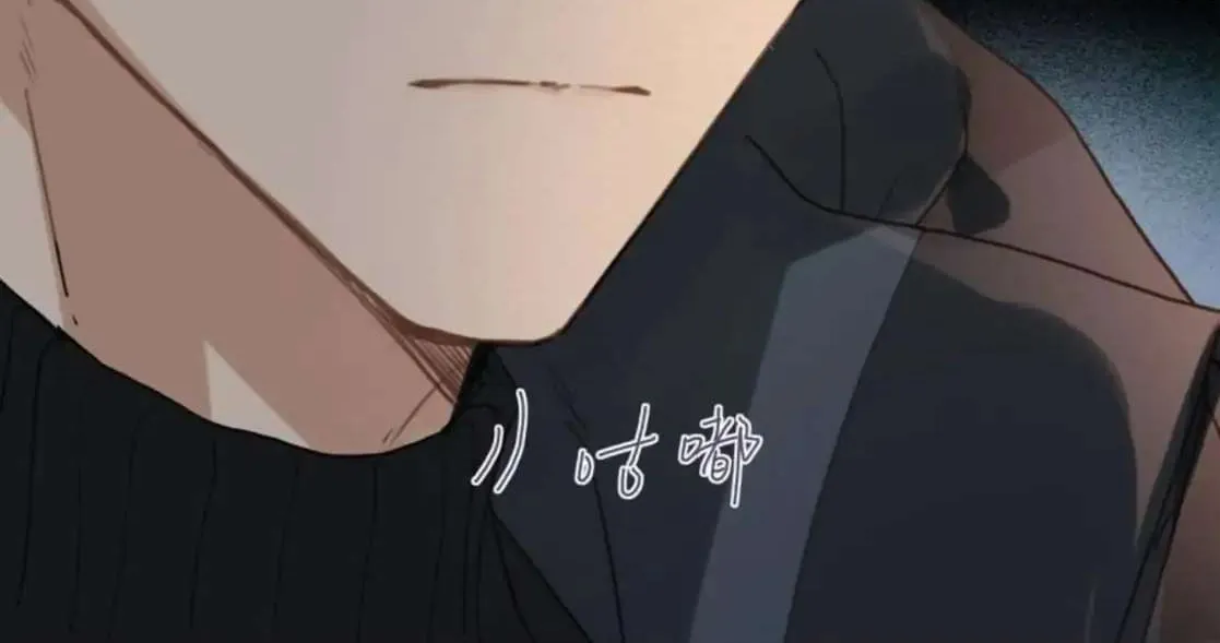Read Unsound Relationship chapter 101 image 56 on Lezhin