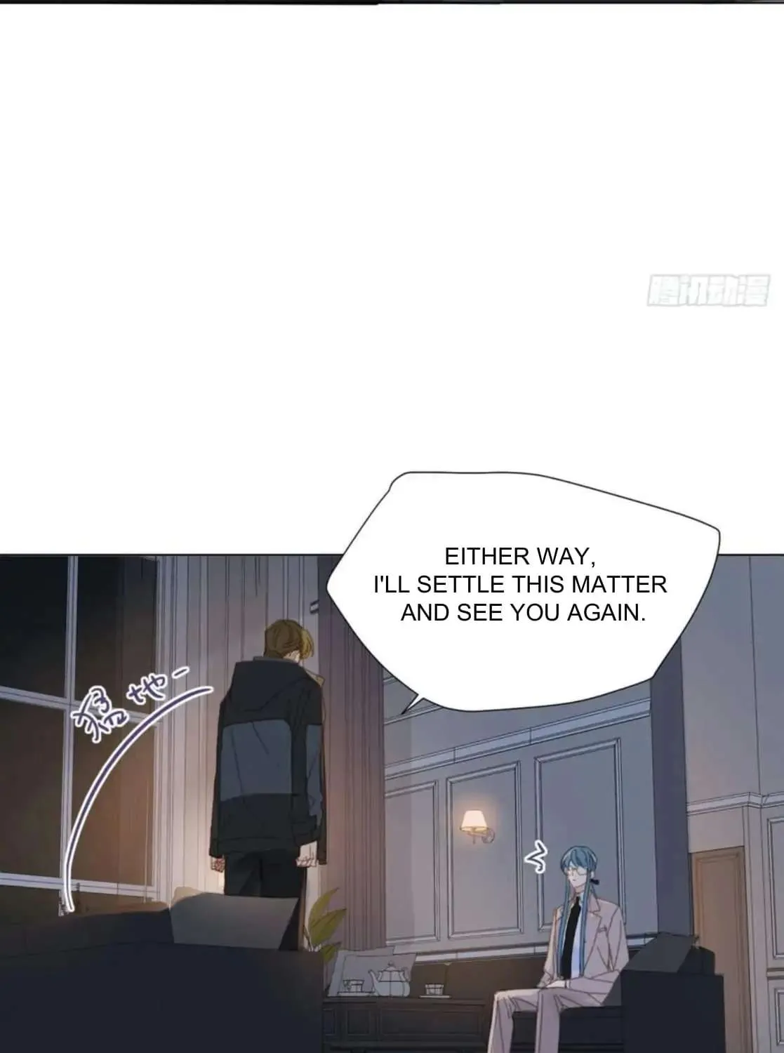 Read Unsound Relationship chapter 101 image 57 on Lezhin