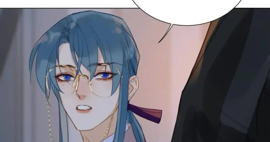 Read Unsound Relationship chapter 101 image 62 on Lezhin