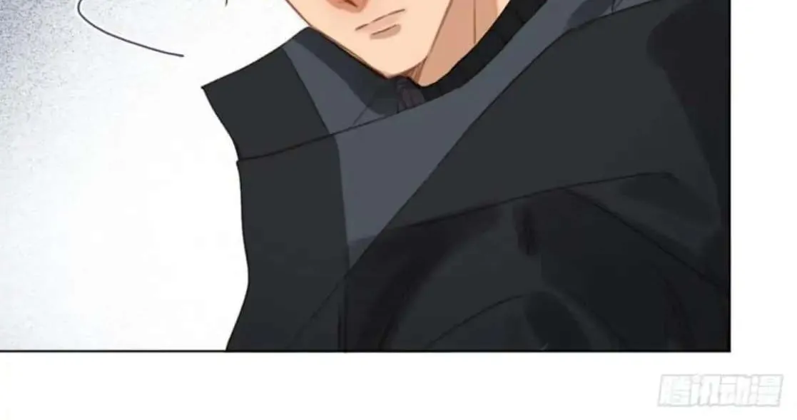 Read Unsound Relationship chapter 101 image 66 on Lezhin