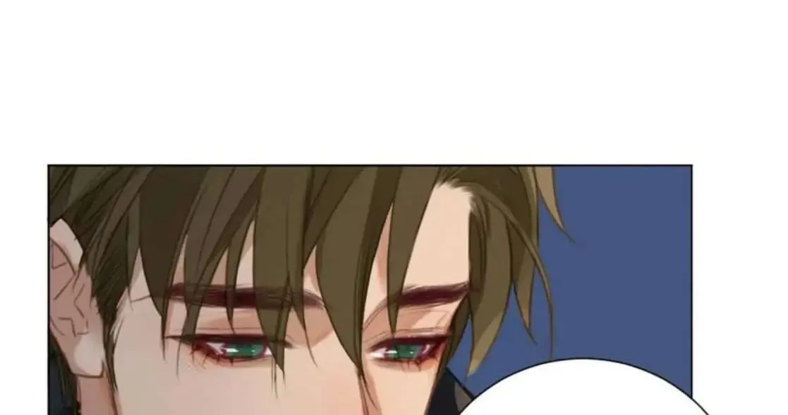 Read Unsound Relationship chapter 101 image 68 on Lezhin
