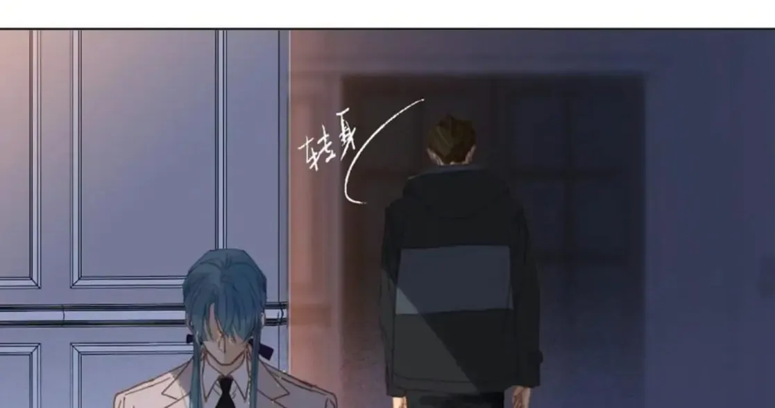 Read Unsound Relationship chapter 101 image 76 on Lezhin