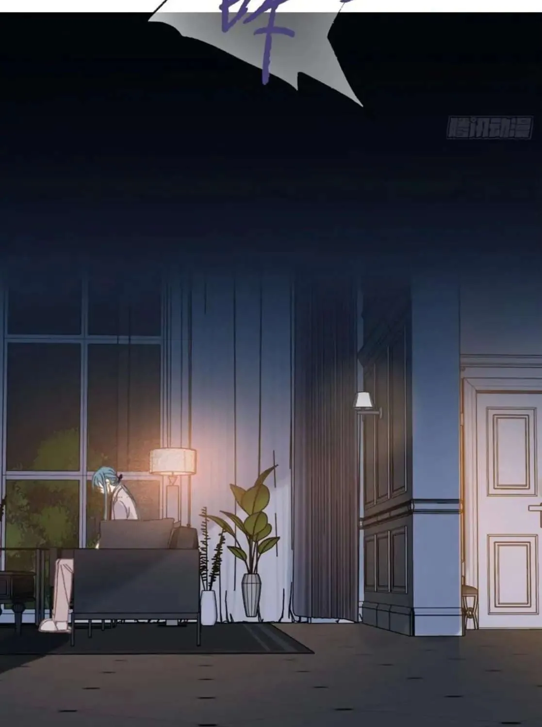 Read Unsound Relationship chapter 101 image 85 on Lezhin