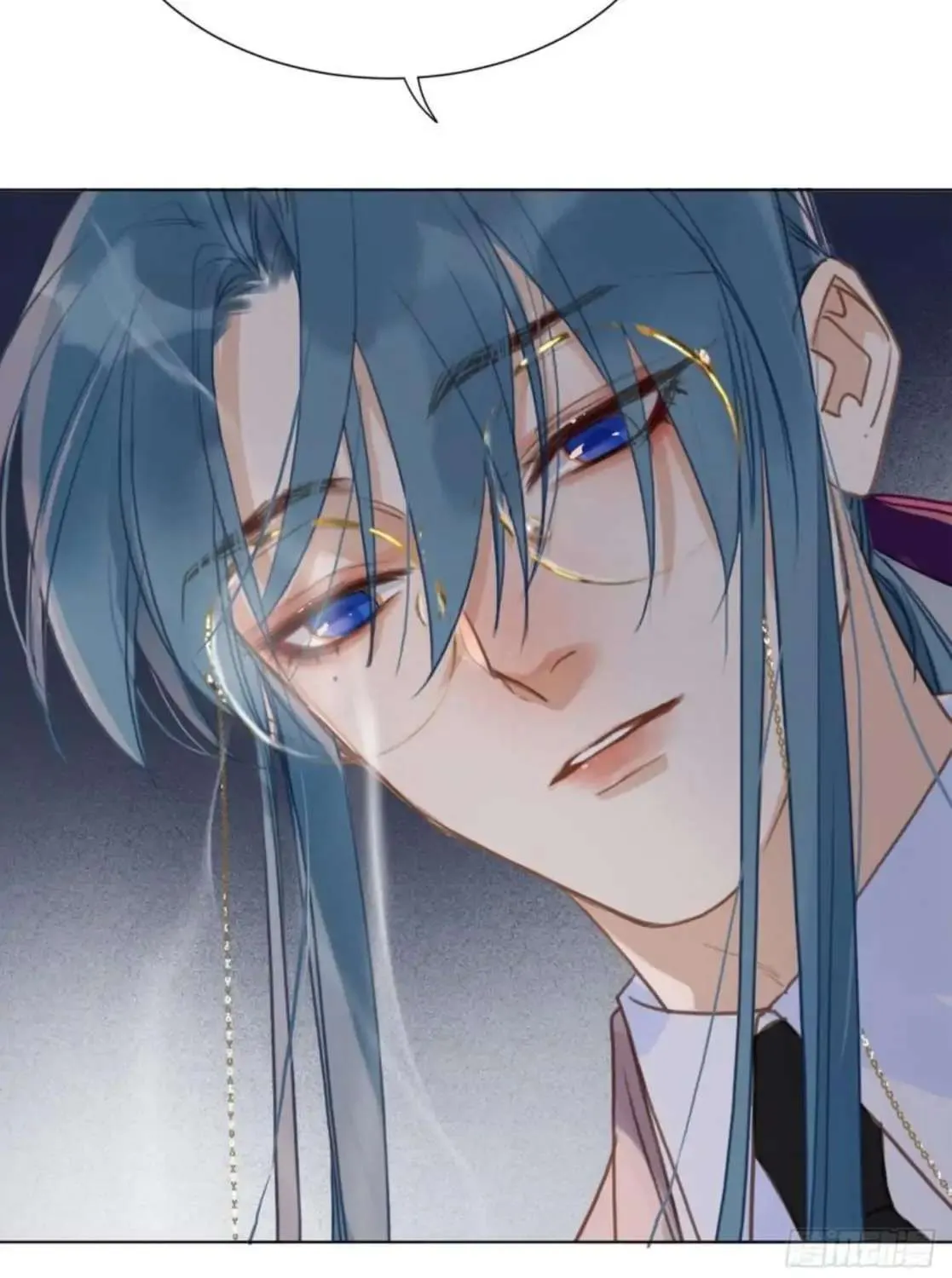 Read Unsound Relationship chapter 101 image 9 on Lezhin