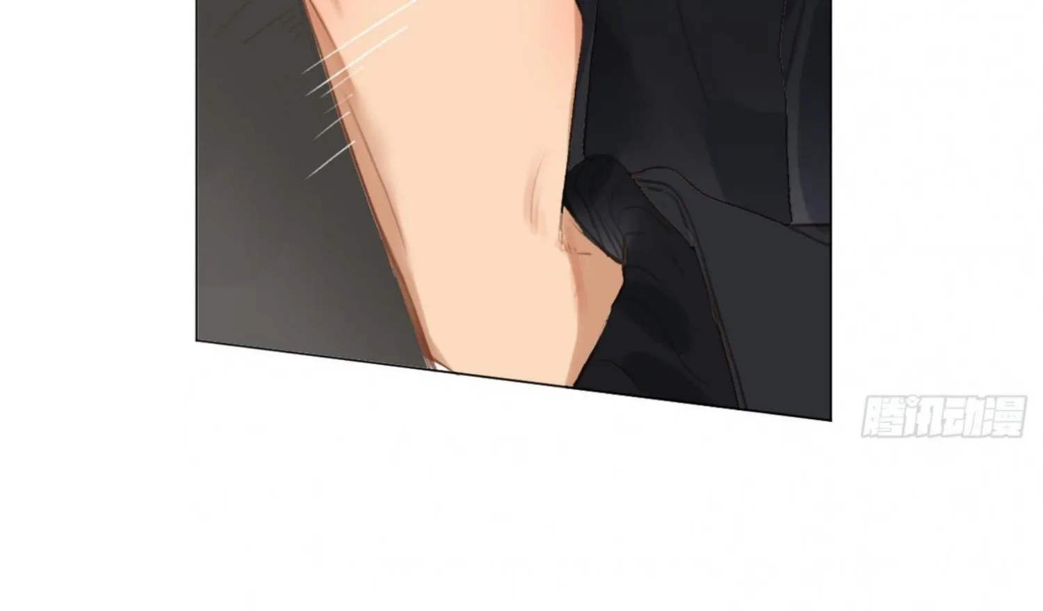 Read Unsound Relationship chapter 102 image 10 on Lezhin