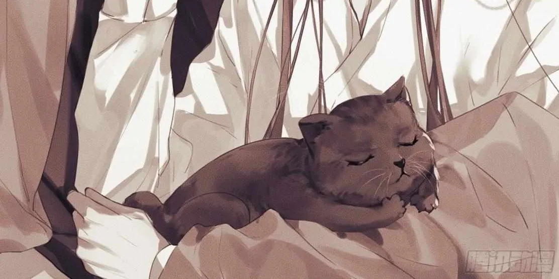Read Unsound Relationship chapter 102 image 2 on Lezhin