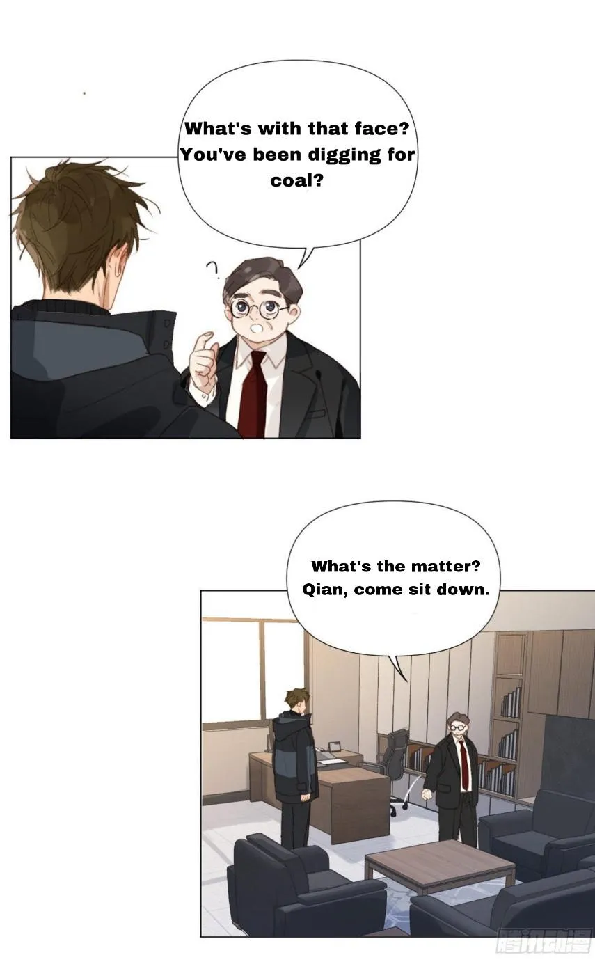 Read Unsound Relationship chapter 102 image 24 on Lezhin