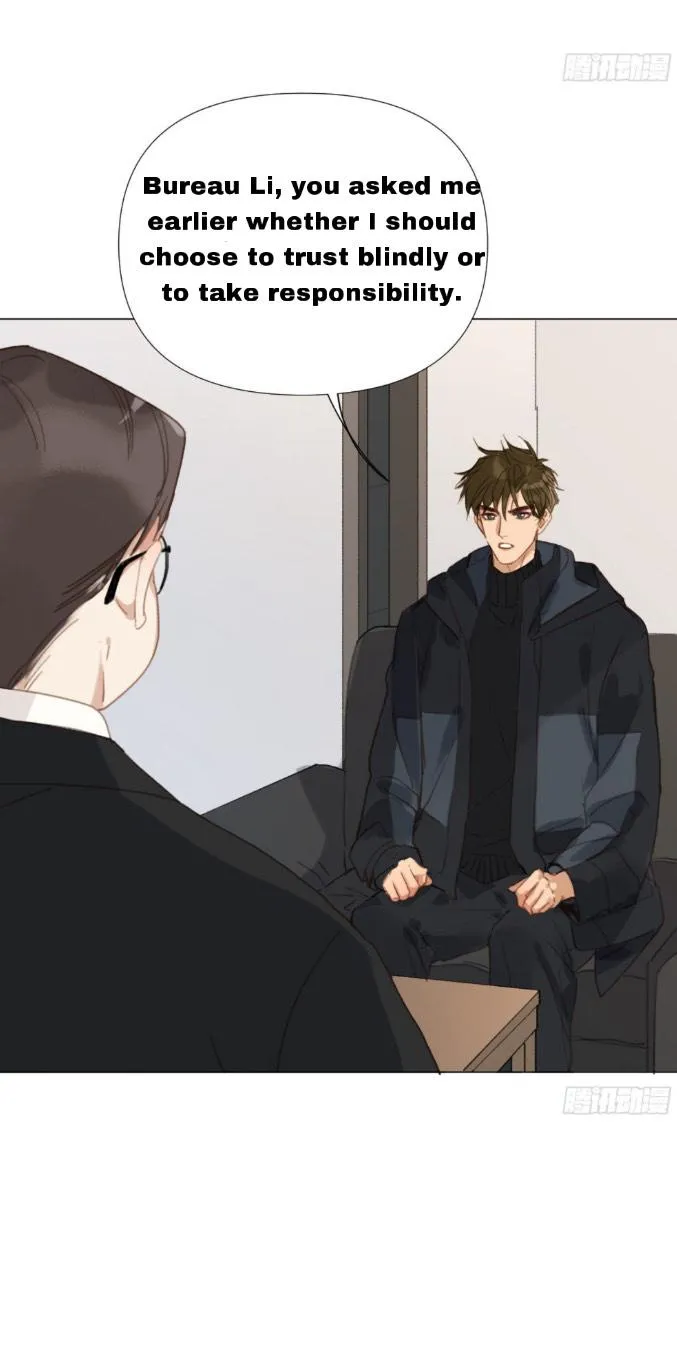 Read Unsound Relationship chapter 102 image 25 on Lezhin