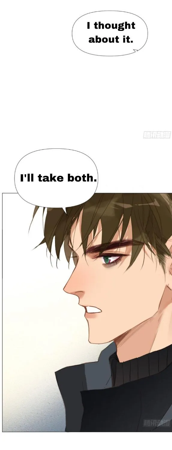 Read Unsound Relationship chapter 102 image 26 on Lezhin