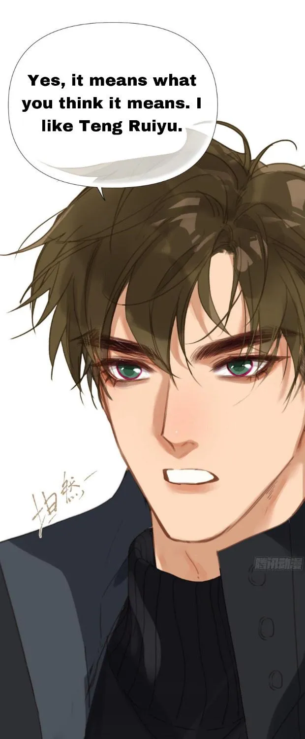 Read Unsound Relationship chapter 102 image 36 on Lezhin
