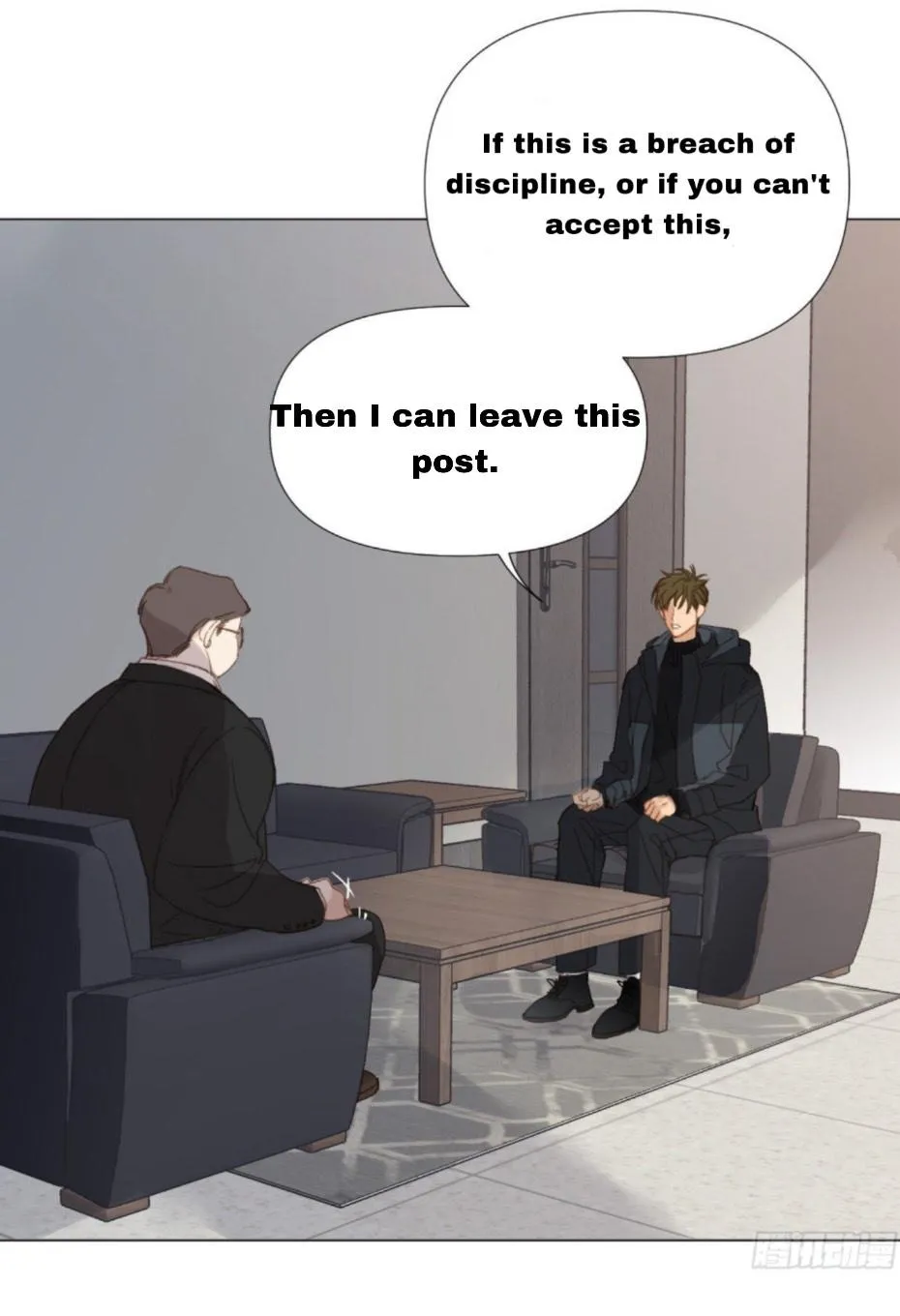 Read Unsound Relationship chapter 102 image 45 on Lezhin