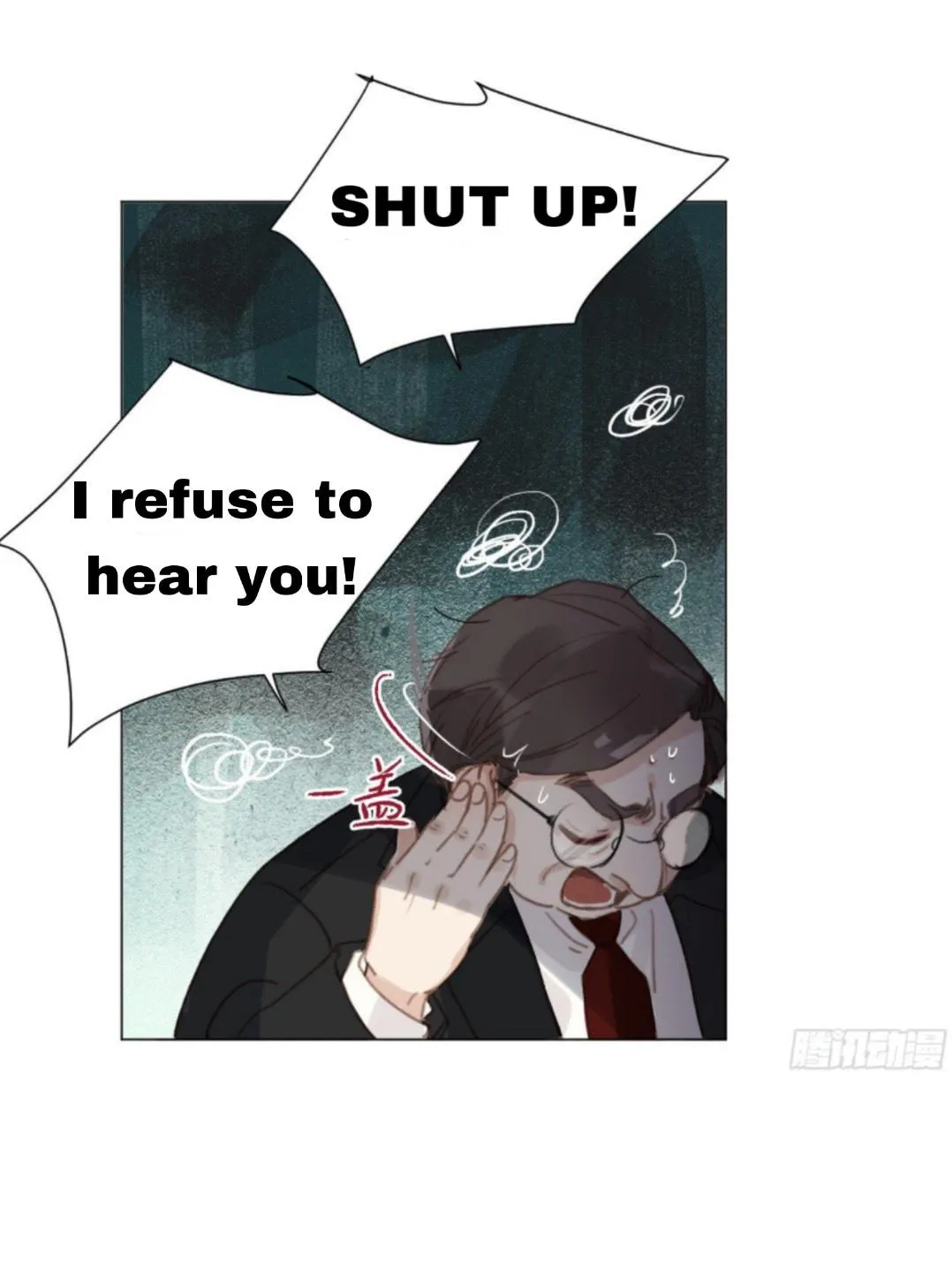 Read Unsound Relationship chapter 102 image 46 on Lezhin