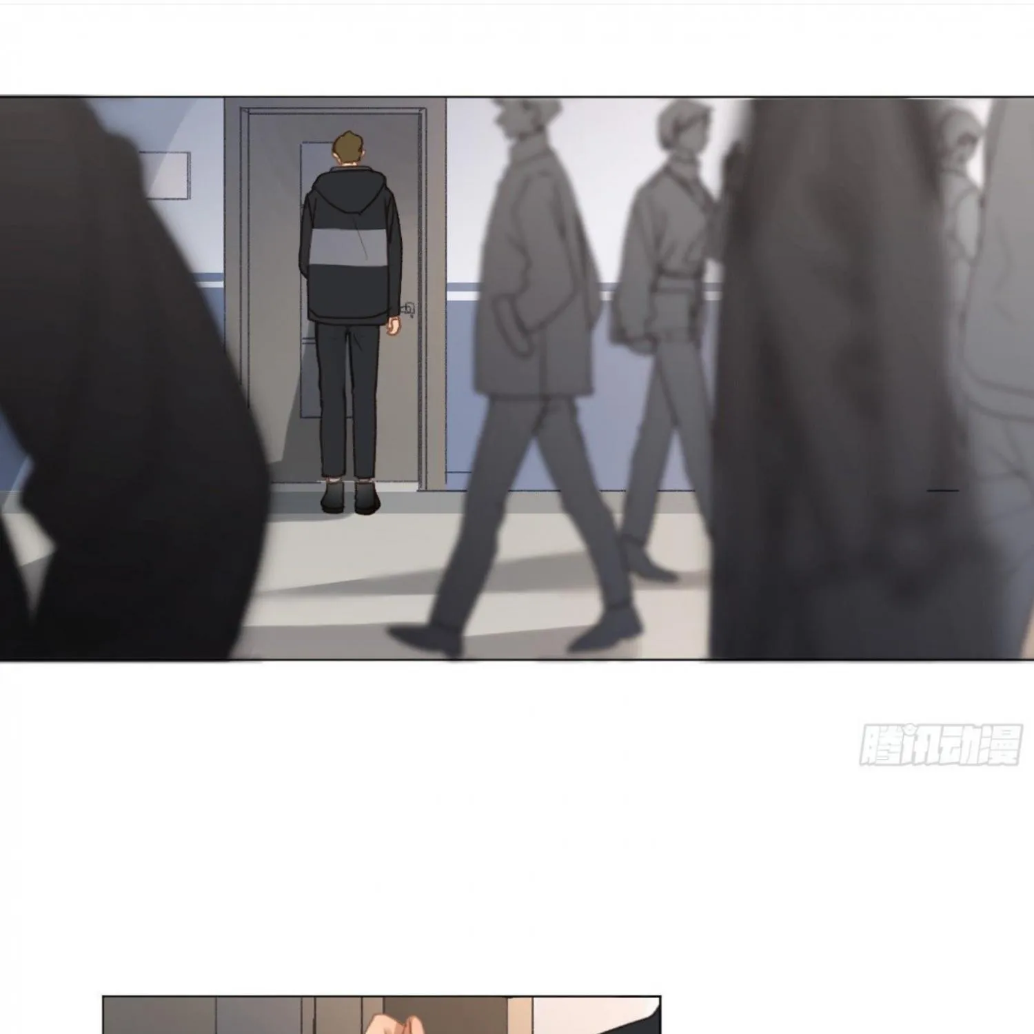 Read Unsound Relationship chapter 102 image 5 on Lezhin