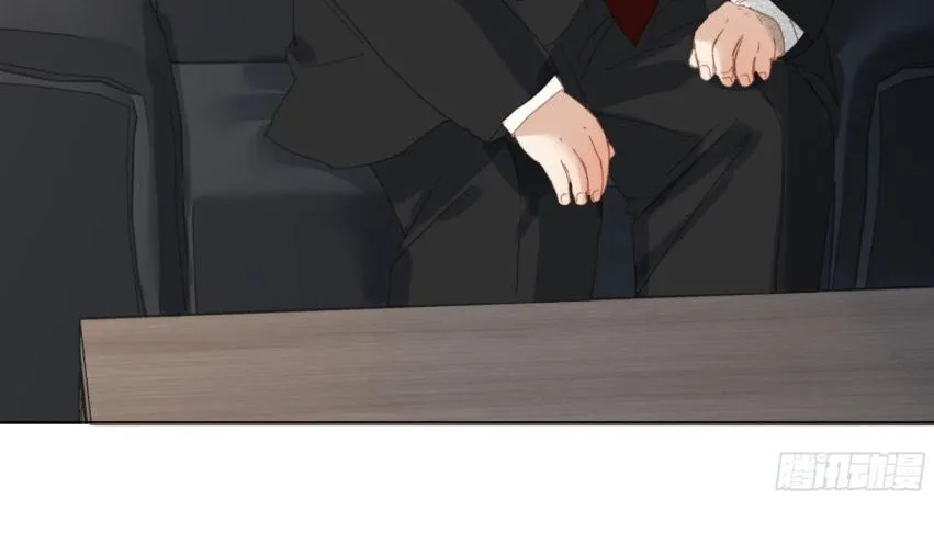 Read Unsound Relationship chapter 102 image 57 on Lezhin