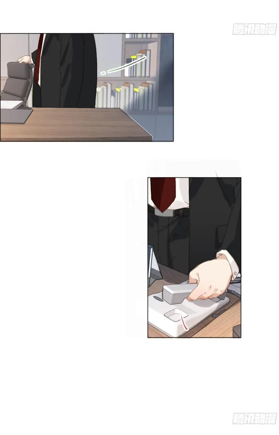 Read Unsound Relationship chapter 102 image 60 on Lezhin