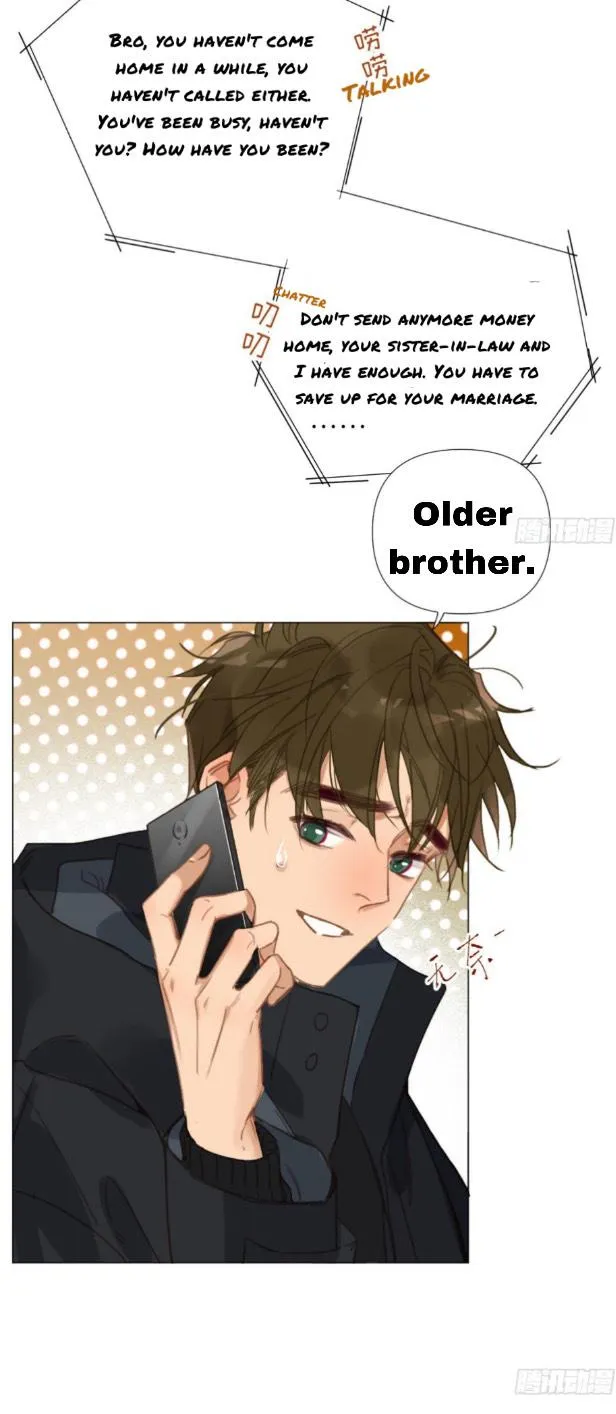 Read Unsound Relationship chapter 102 image 64 on Lezhin