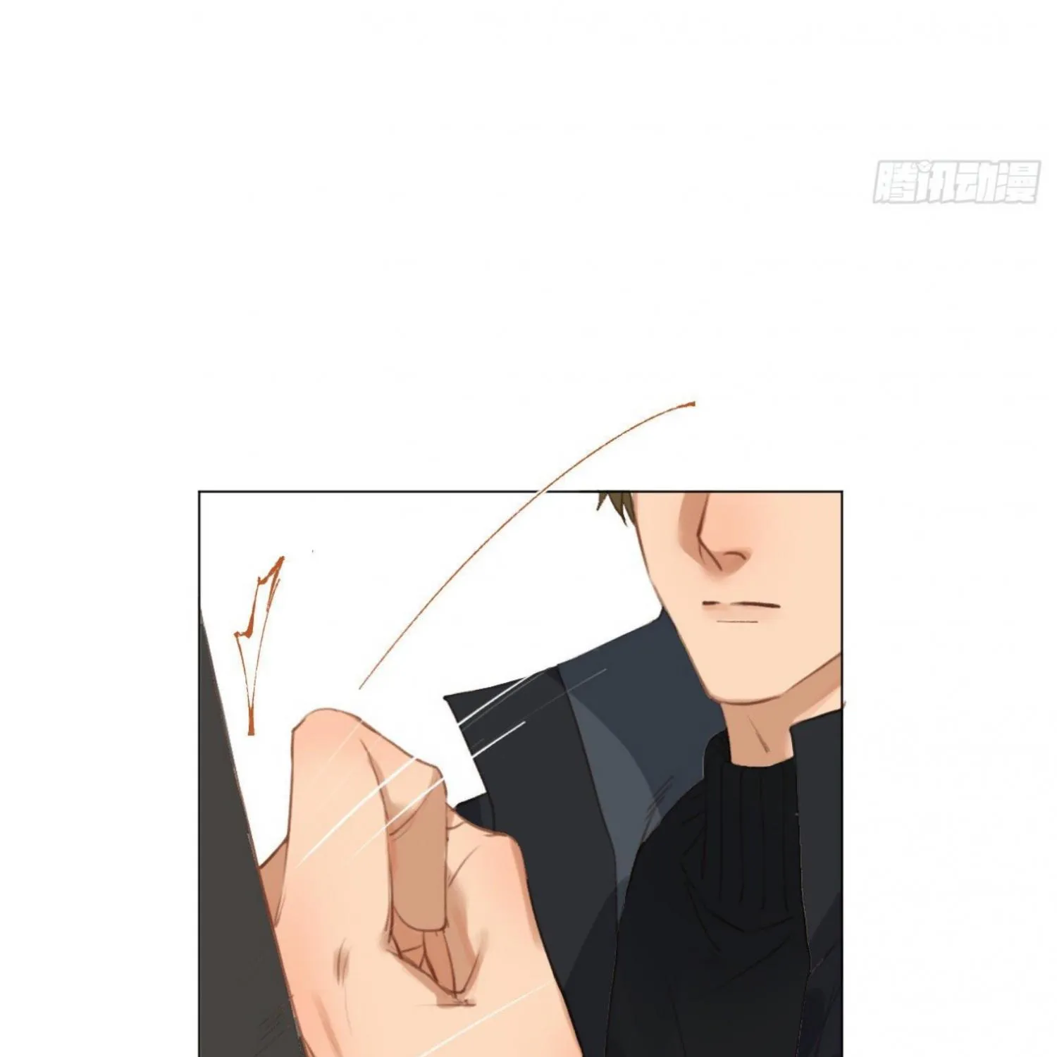 Read Unsound Relationship chapter 102 image 9 on Lezhin