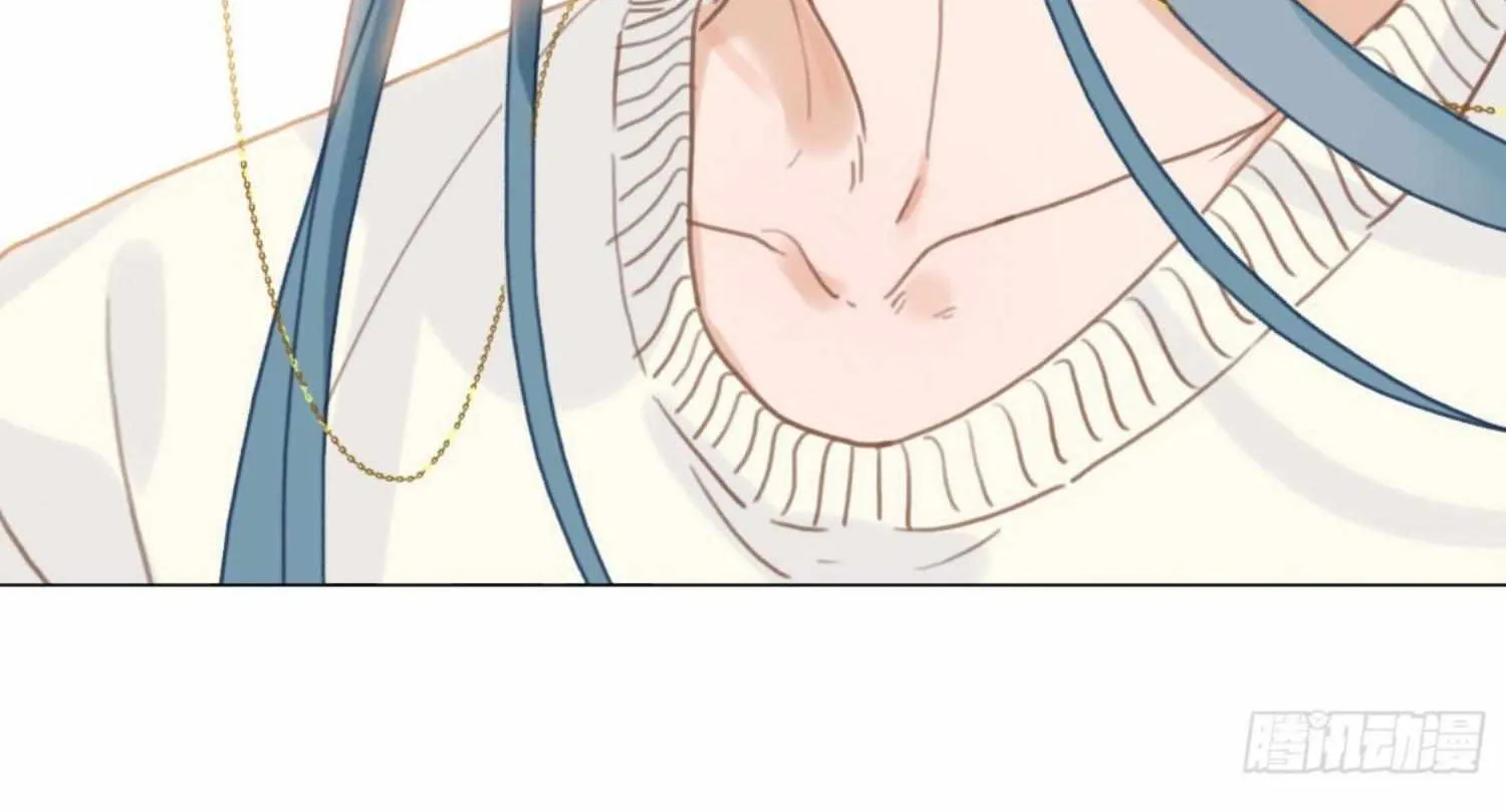 Read Unsound Relationship chapter 103 image 14 on Lezhin