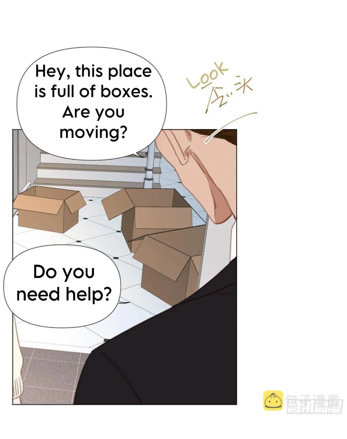 Read Unsound Relationship chapter 103 image 20 on Lezhin