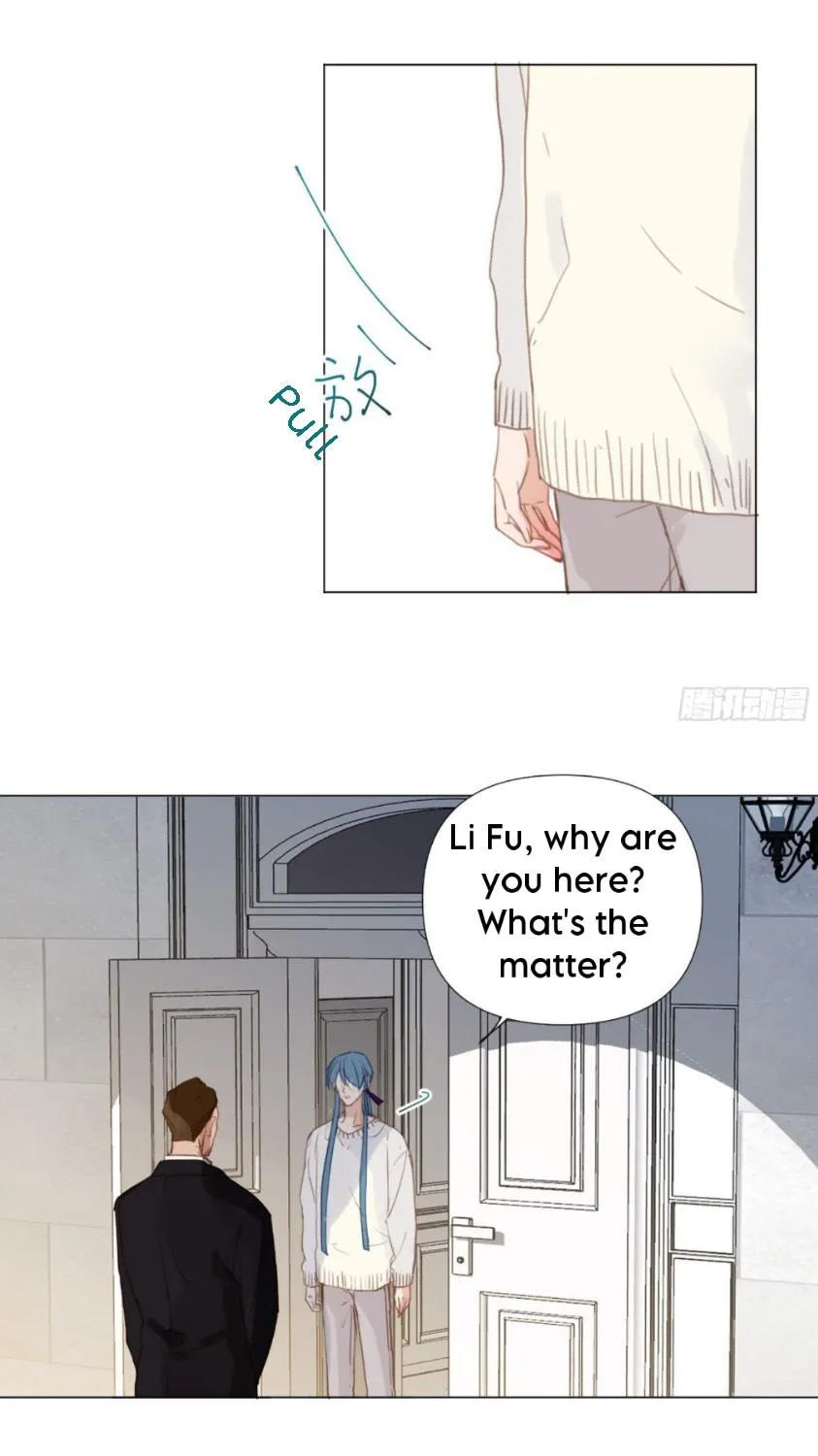 Read Unsound Relationship chapter 103 image 21 on Lezhin
