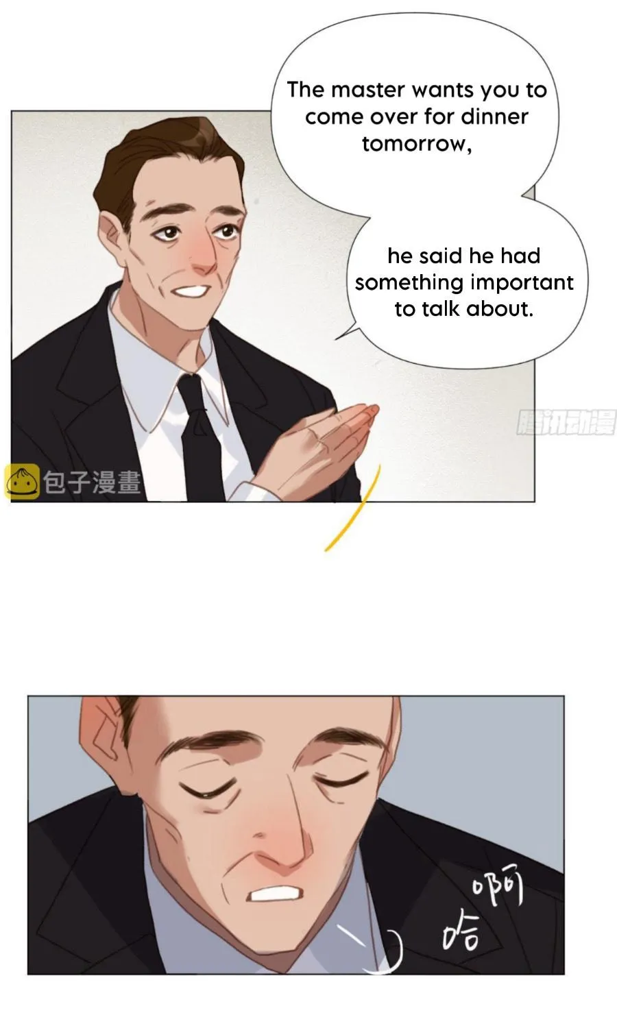 Read Unsound Relationship chapter 103 image 25 on Lezhin