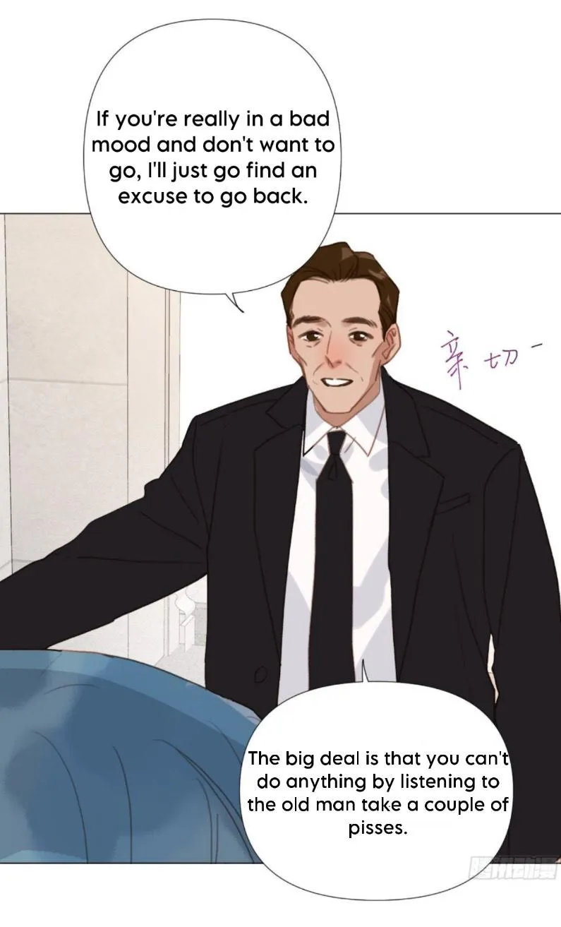 Read Unsound Relationship chapter 103 image 28 on Lezhin