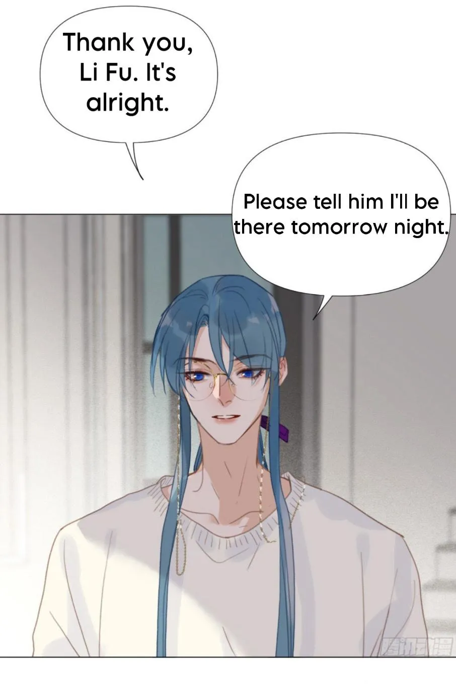Read Unsound Relationship chapter 103 image 29 on Lezhin