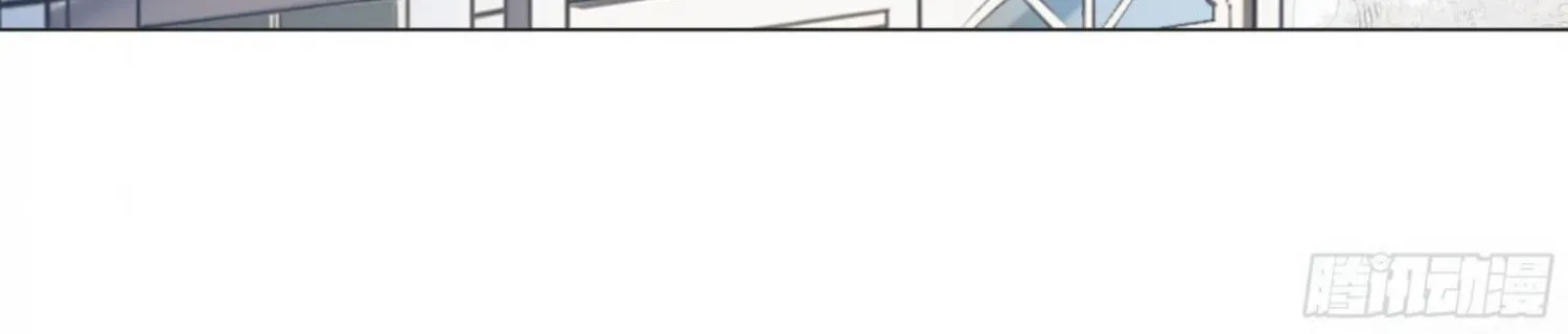 Read Unsound Relationship chapter 103 image 3 on Lezhin