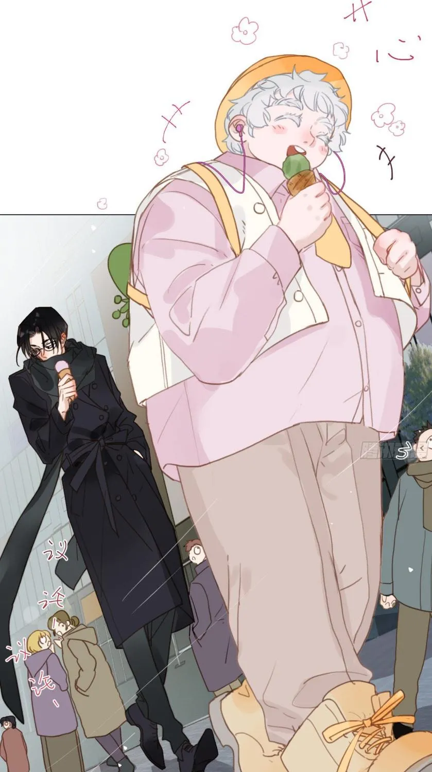 Read Unsound Relationship chapter 103 image 34 on Lezhin