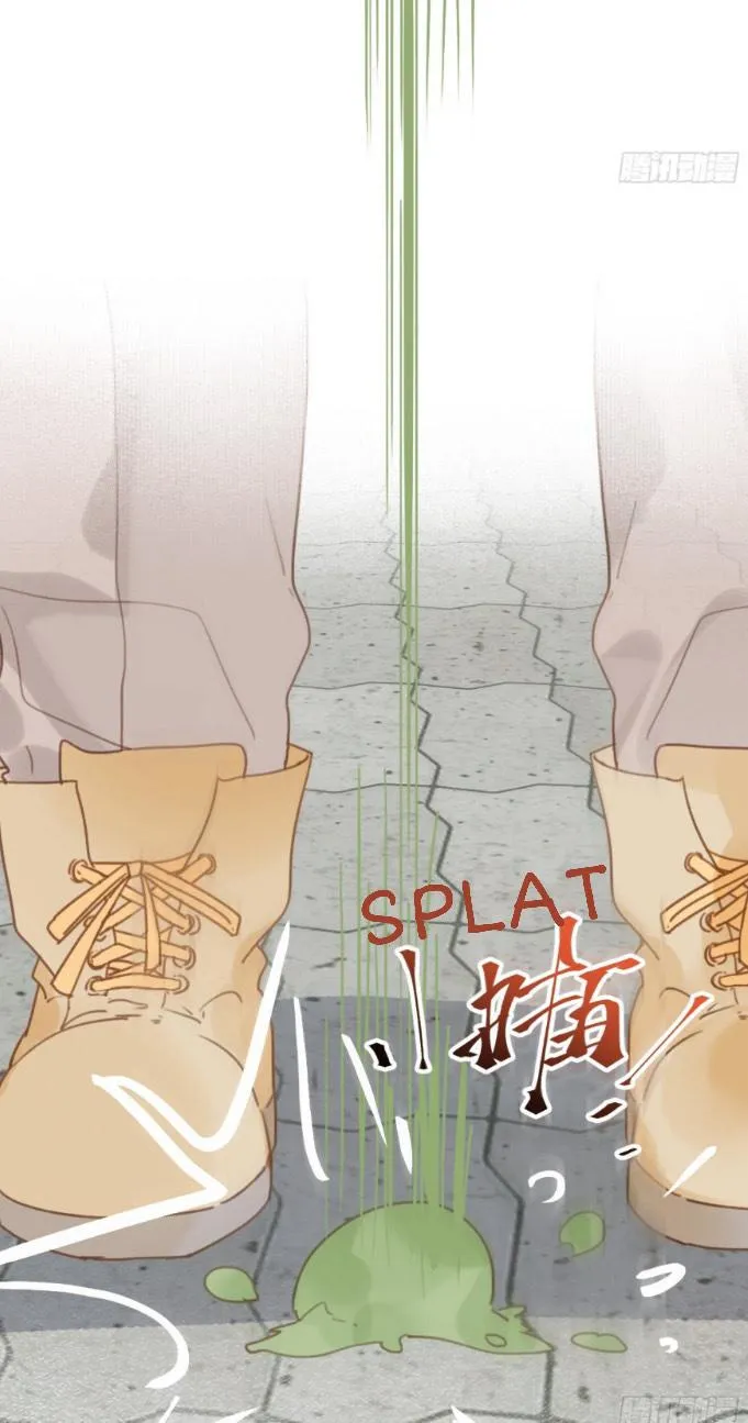 Read Unsound Relationship chapter 103 image 40 on Lezhin