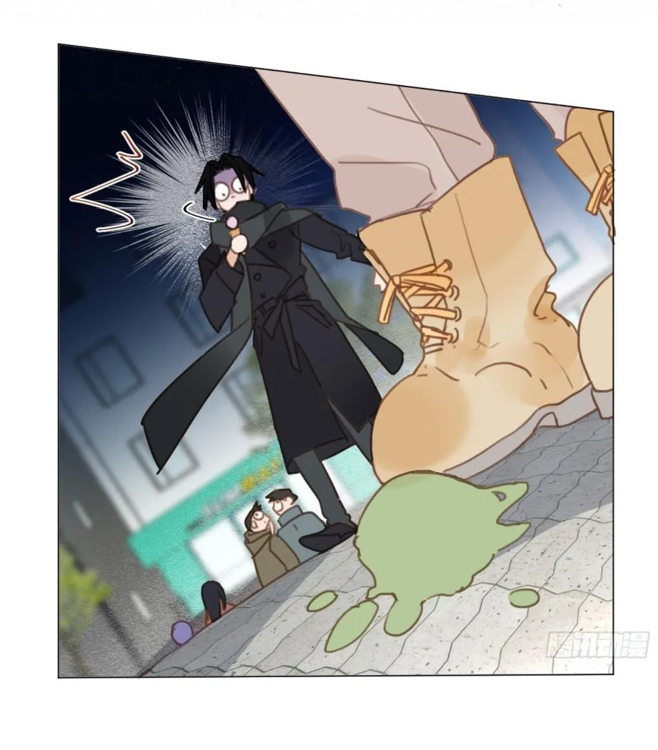 Read Unsound Relationship chapter 103 image 41 on Lezhin