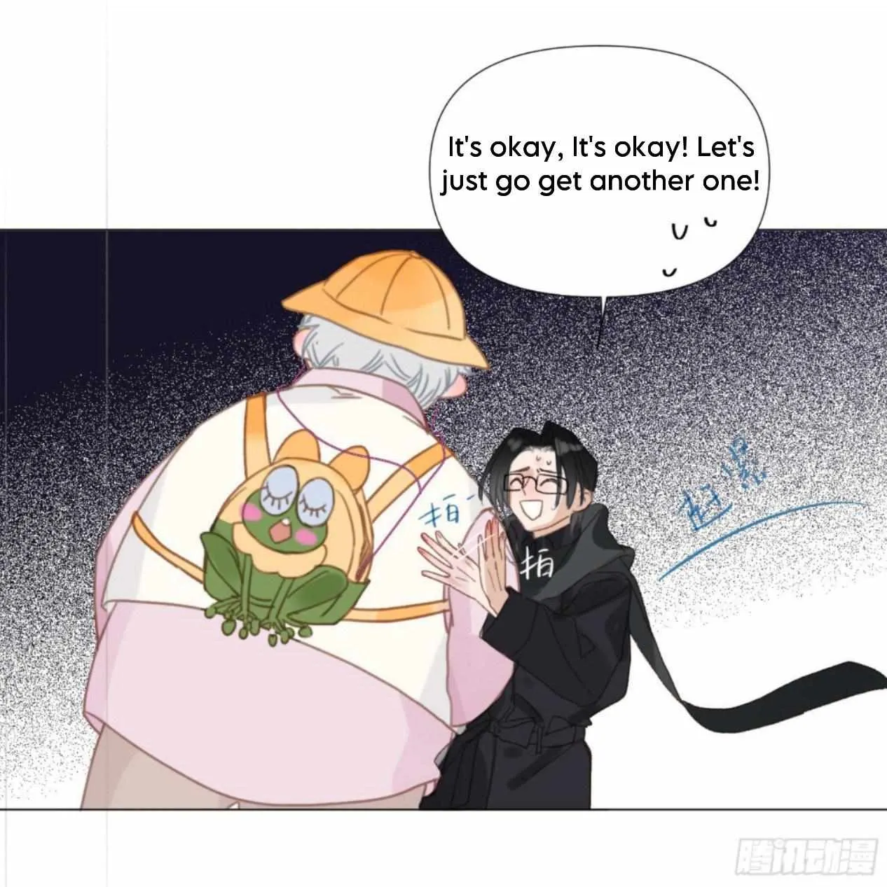 Read Unsound Relationship chapter 103 image 46 on Lezhin