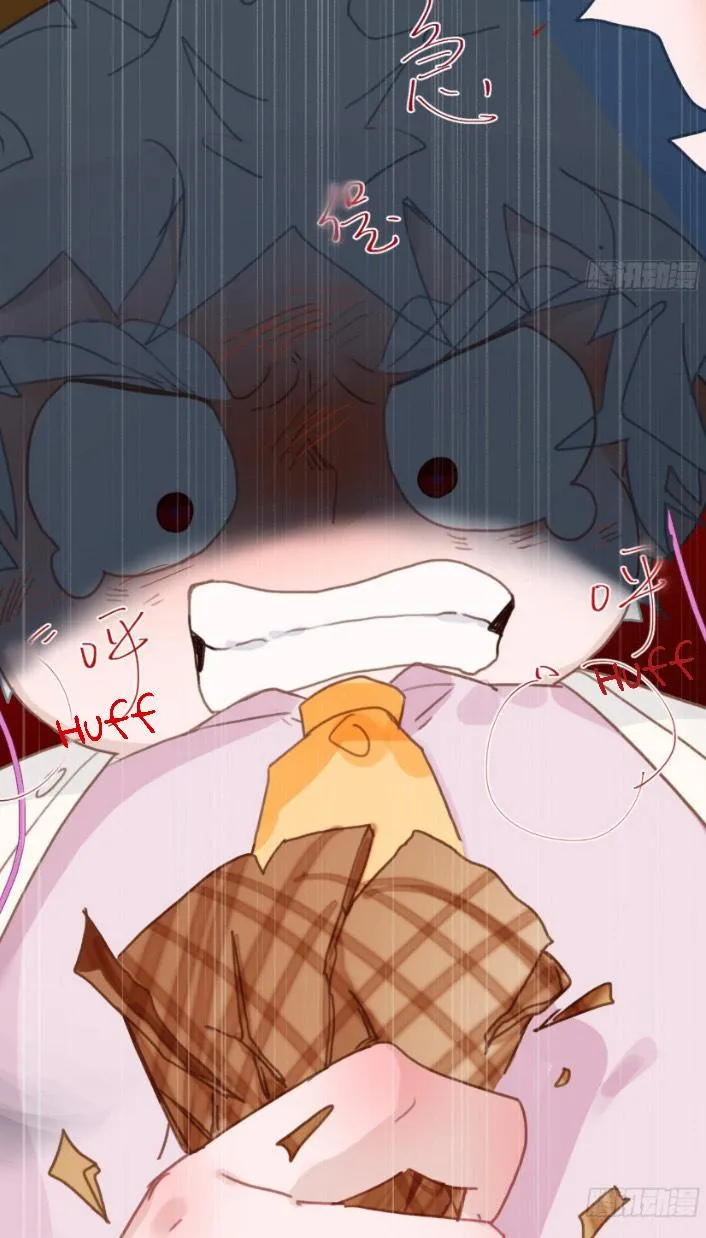 Read Unsound Relationship chapter 103 image 50 on Lezhin