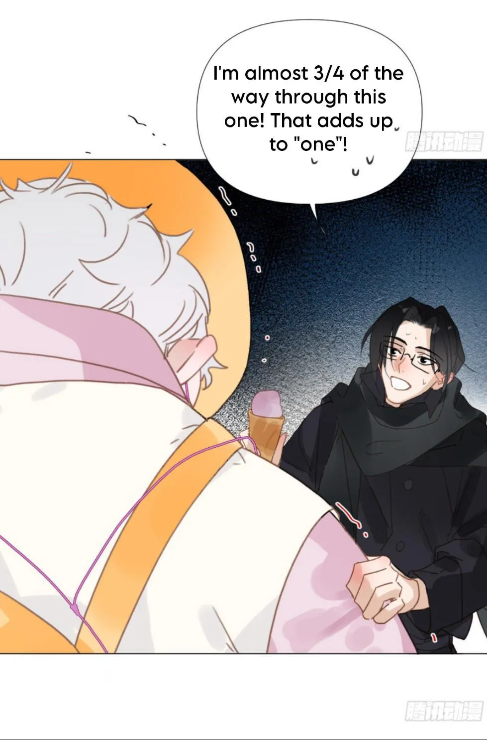 Read Unsound Relationship chapter 103 image 53 on Lezhin