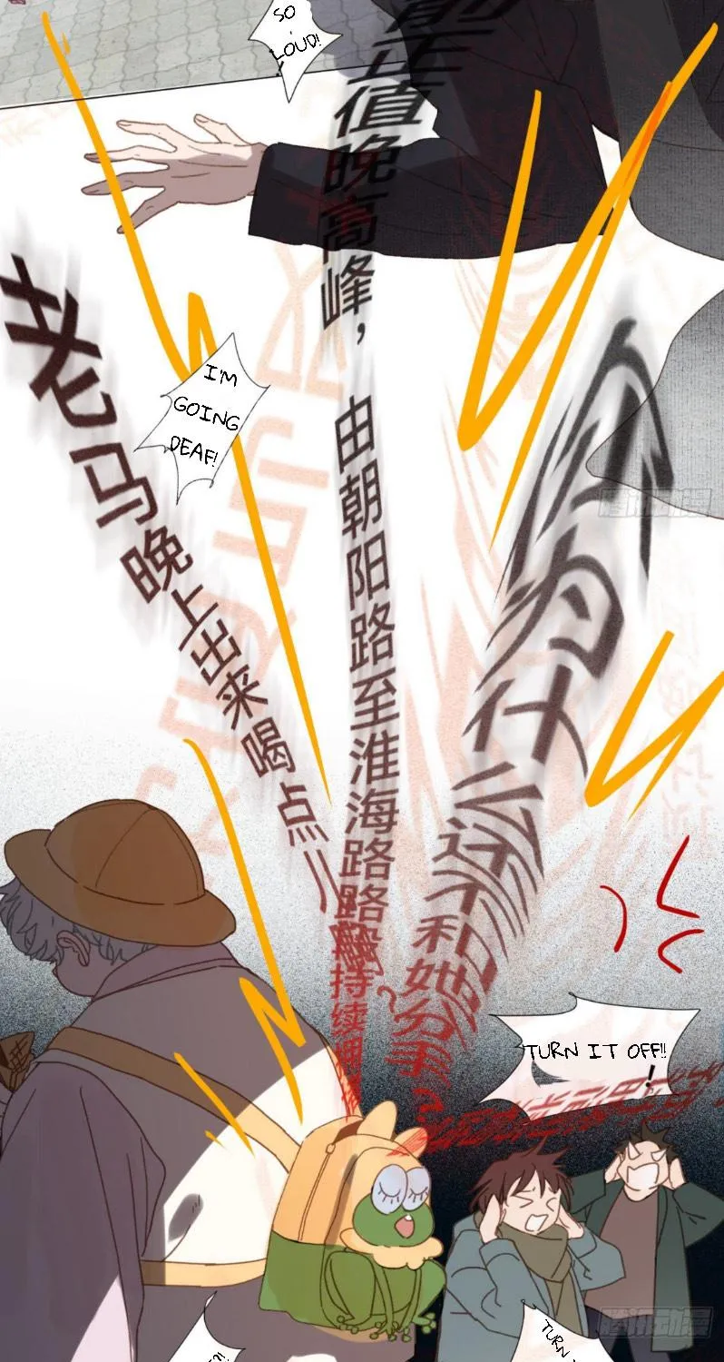 Read Unsound Relationship chapter 103 image 57 on Lezhin