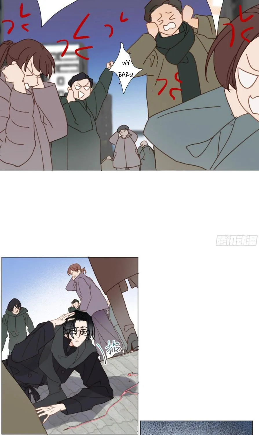 Read Unsound Relationship chapter 103 image 59 on Lezhin