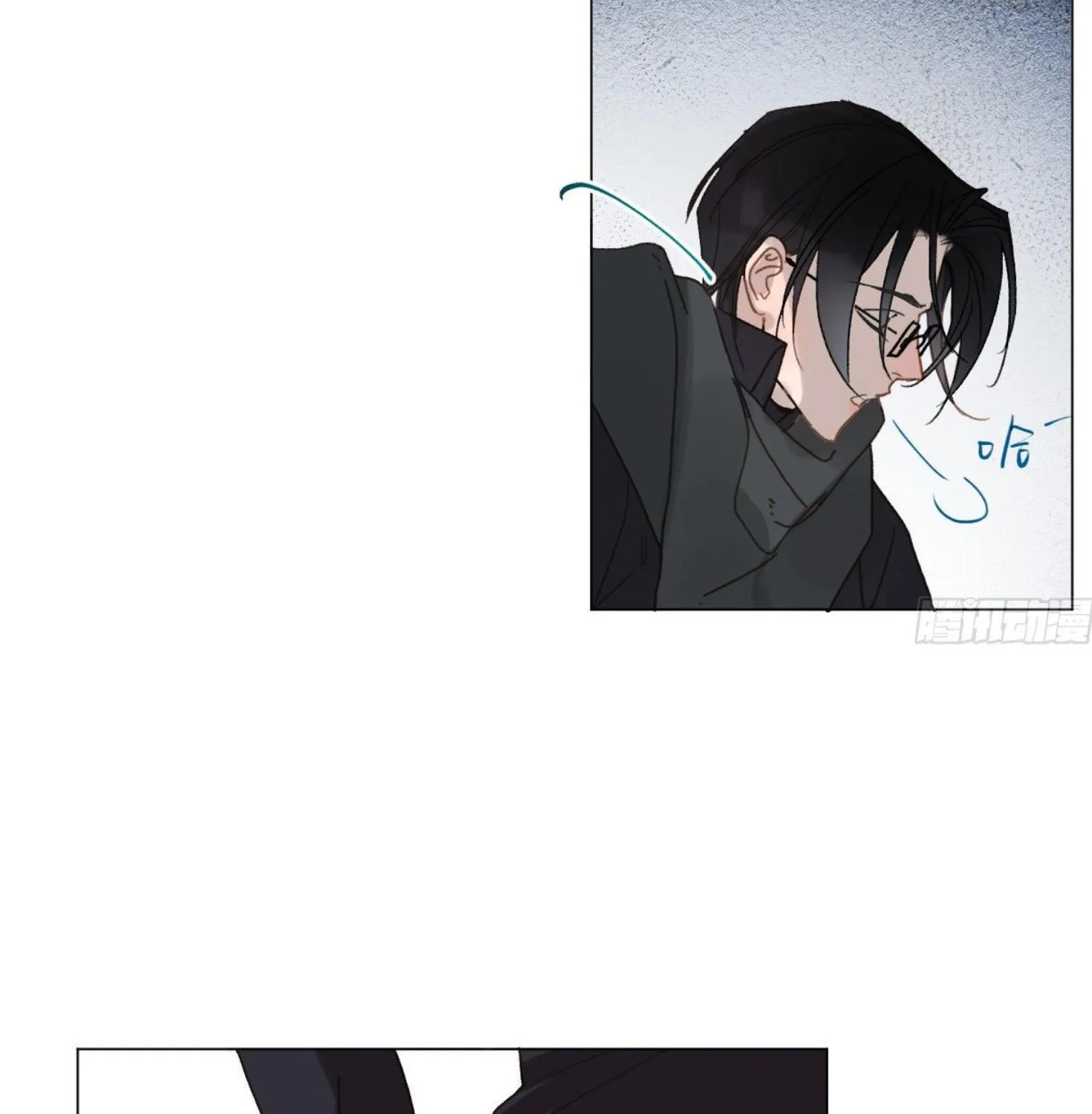 Read Unsound Relationship chapter 103 image 61 on Lezhin