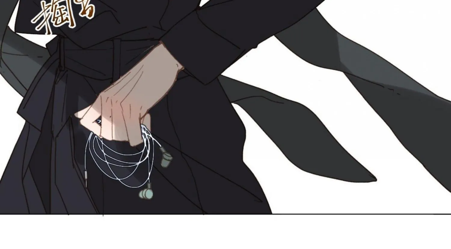 Read Unsound Relationship chapter 103 image 64 on Lezhin