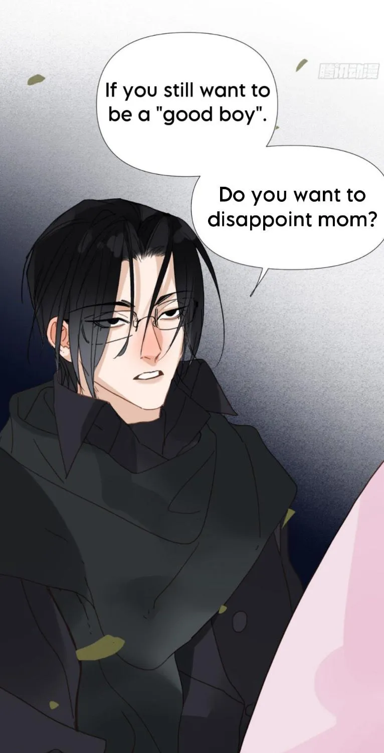 Read Unsound Relationship chapter 103 image 69 on Lezhin