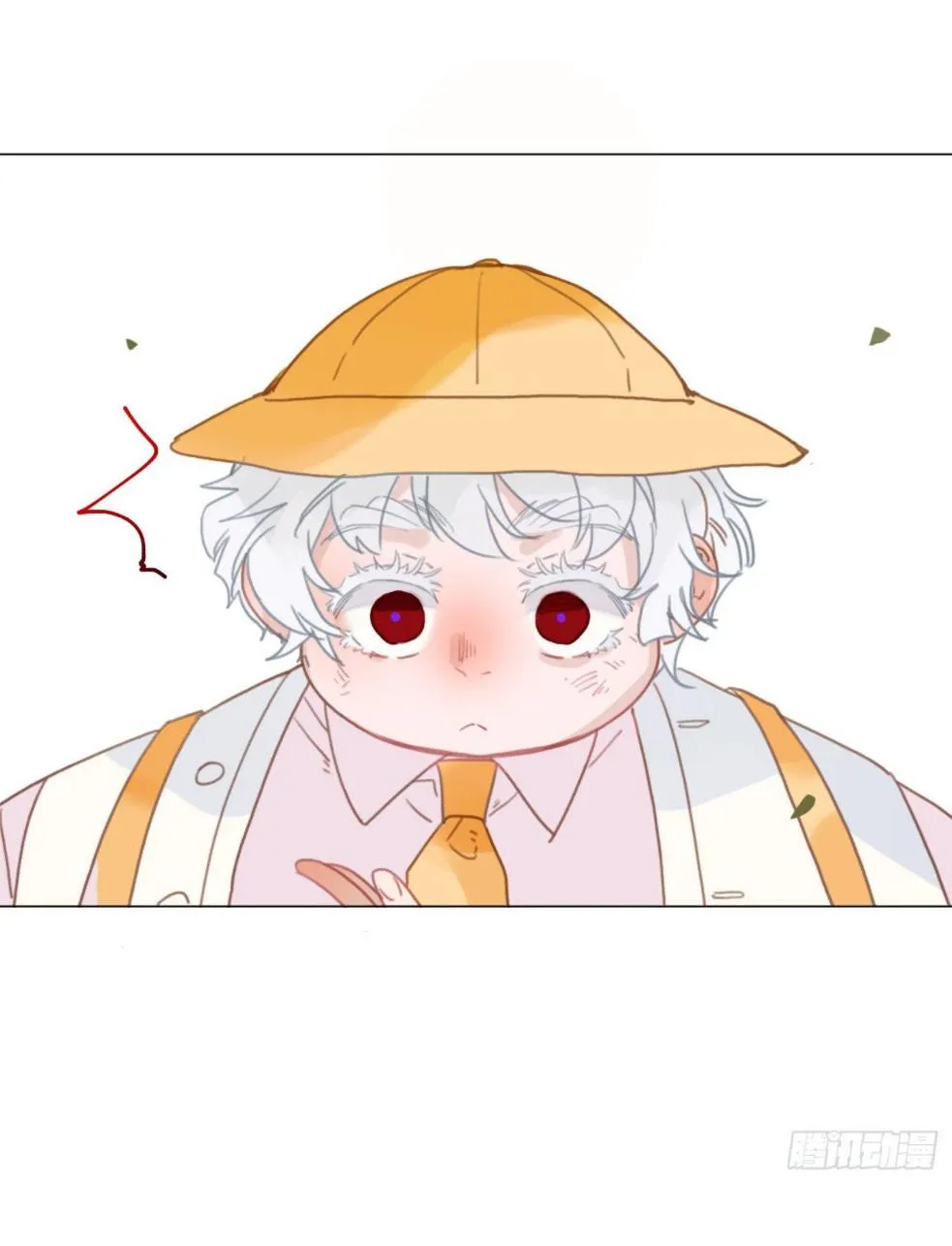 Read Unsound Relationship chapter 103 image 71 on Lezhin
