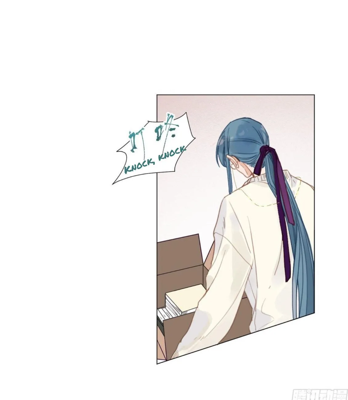 Read Unsound Relationship chapter 103 image 8 on Lezhin