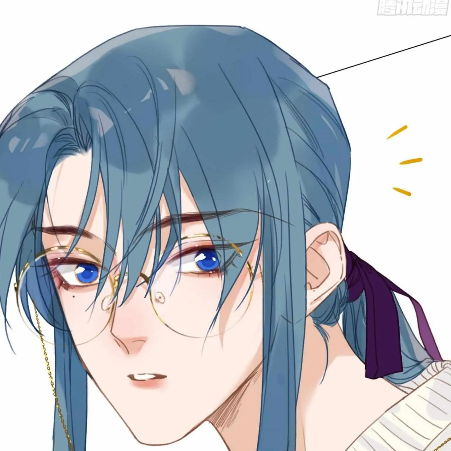 Read Unsound Relationship chapter 103 image 9 on Lezhin