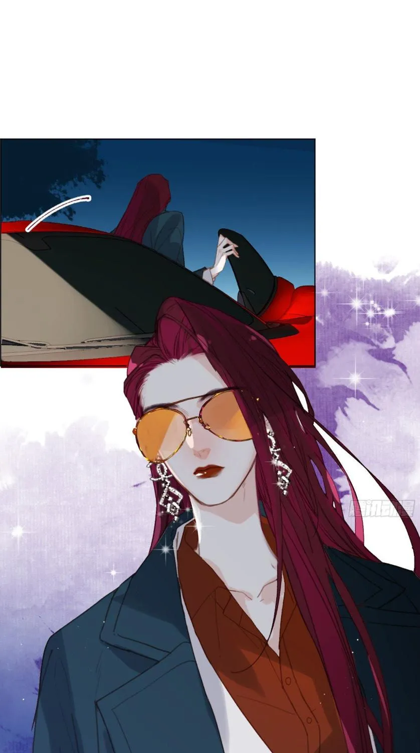 Read Unsound Relationship chapter 104 image 11 on Lezhin