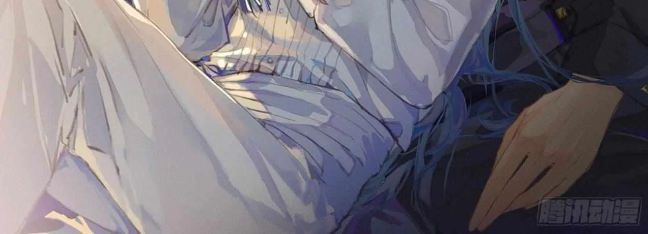 Read Unsound Relationship chapter 104 image 2 on Lezhin