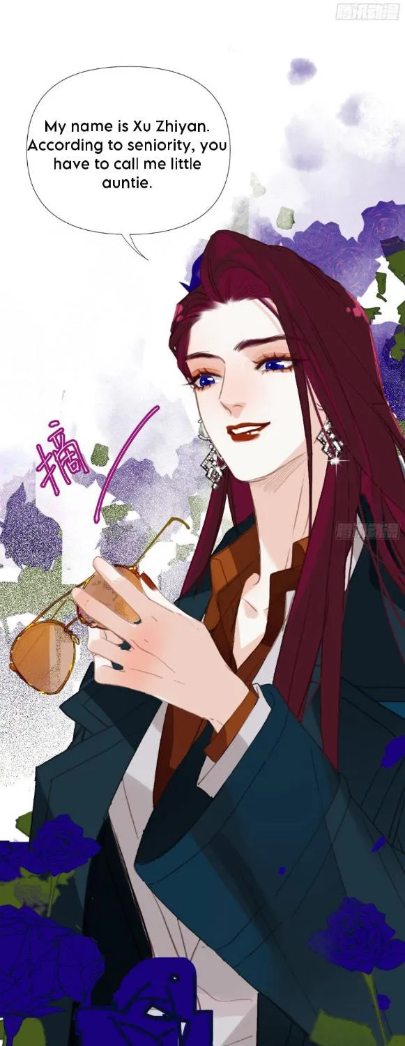 Read Unsound Relationship chapter 104 image 26 on Lezhin