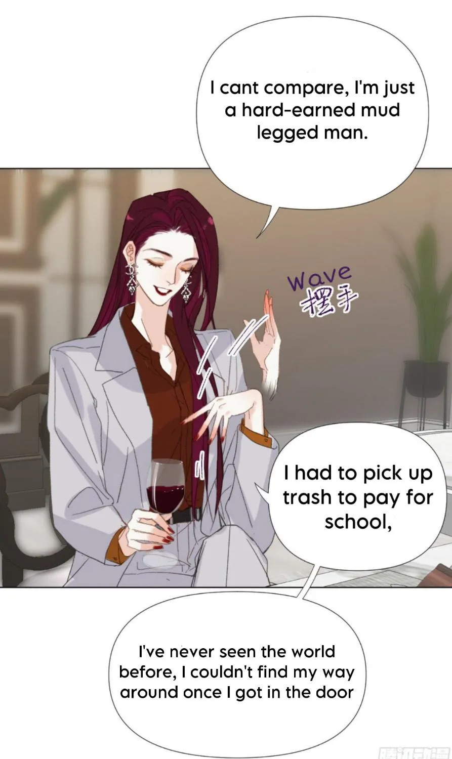 Read Unsound Relationship chapter 104 image 38 on Lezhin